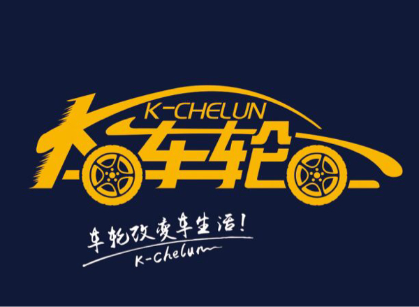 76232931422338299563_recruit0