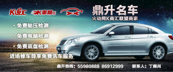 76232931422938340517_recruit0