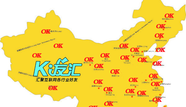 开友品牌管理（上海）有限公司
